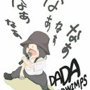 RTだけ (@092747) Twitter