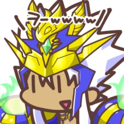 光ラー297使ってます‼️ フォローよろしくです（≧∇≦） フォロバ100%