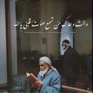 ممقفل‘.