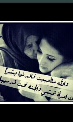 استغفرالله واتوب آليه ' 3
