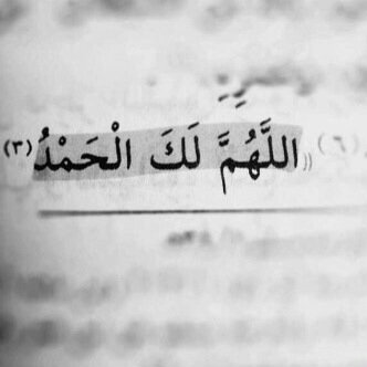 صدقة جاريه لأخي