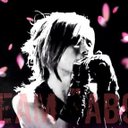 おもも (@0814Jsb) Twitter