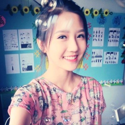 我很累。