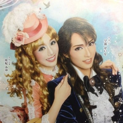 伯爵令嬢宝塚bot Jetaimehr Twitter 伯爵令嬢宝塚bot Jetaimehr Twitter