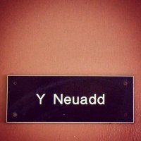 Y Neuadd (@y_neuadd) 's Twitter Profile