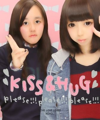 高２のバスケ部followme