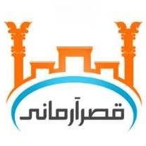 اجاره سوئیت کیش,اجاره ویلا کیش,اجاره اتومبیل کیش,بلیط آنلاین هواپیما 09174900900- 09347695480  09195000062 07644460041