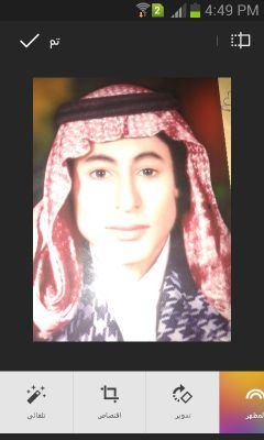 ‏‏‏‏‏‏‏‏ﻻ تشد الرحال الي لثلاث