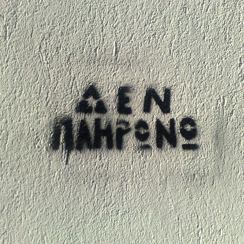 teazor13's profile picture. 