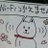 Taiko0219's profile image