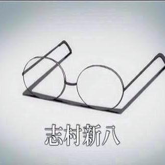 初twitterです。好みのタイプは人間にかけられるのががよく似合うメガネです、よろしくお願いします！