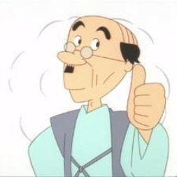 たぶんamazarashiアカウントと褒めるアカウント
