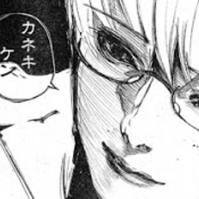 有馬貴将 Kishou013 Twitter 有馬貴将 Kishou013 Twitter