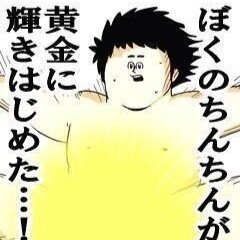 ｳｪｲﾁﾝﾎﾟｿｲﾔwｳｪｲﾁﾝﾎﾟｿｲﾔwｳｪｲﾁﾝﾎﾟｿｲﾔwｳｪｲﾁﾝﾎﾟｿｲﾔwｳｪｲﾁﾝﾎﾟｿｲﾔwｳｪｲﾁﾝﾎﾟｿｲﾔwｳｪｲﾁﾝﾎﾟｿｲﾔwｳｪｲﾁﾝﾎﾟｿｲﾔwｳｪｲﾁﾝﾎﾟｿｲﾔwｳｪｲﾁﾝﾎﾟｿｲﾔw