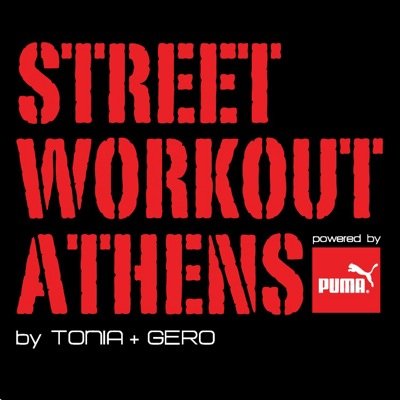 Street Workout Athens