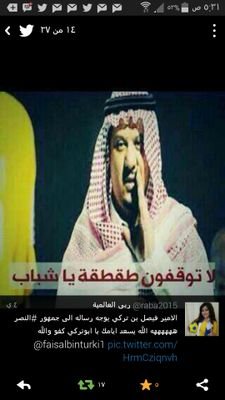 حضورك حلو وغيابك ما ياثر
دايم خلها ماشيہ معك .
سليب.