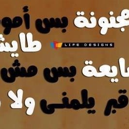 amasvipjamil's profile picture. 