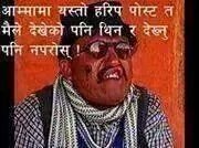 yomanidahal's profile picture. 