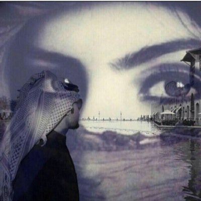 فَقْـد الْأَحِبّـــة غُرْبَـــه