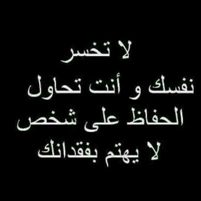 كل مايستحق ان نحترمه