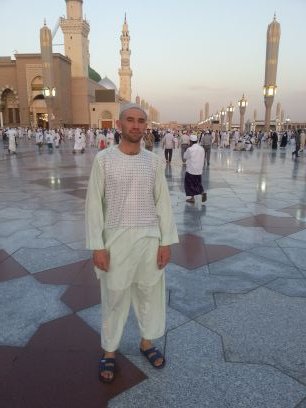Allah
