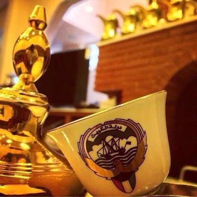 تدري/ وش أقسى ، من غدر رمح ، ( جساس) إنـك : تشـوف الحـب مثـل .. المـذلـKik IP.60 #سعود الويـبـاري