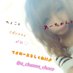 あやか。 (@a_channn_choco) Twitter profile photo あやか。 (@a_channn_choco) Twitter profile photo