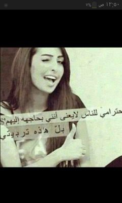 ‏حبي لربي لايوصف