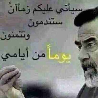 yahsgddg123's profile picture. 