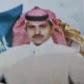 الــــــــــود طبــــــــــــعي