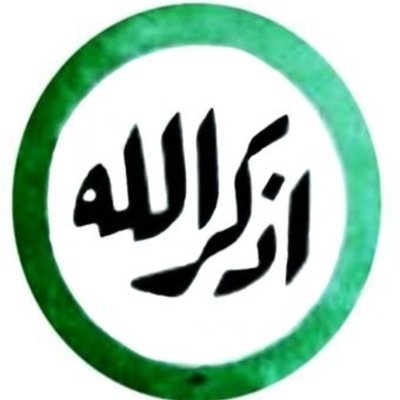 thkrni_b_allah2's profile picture. اللهم اغفر للمسلمين و المسلمات الأحياء منهم و الأموات. [الكويت]