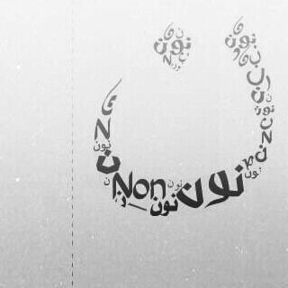 !؟؟