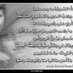 Abadi Alwalid (@aa34aasa) Twitter profile photo Abadi Alwalid (@aa34aasa) Twitter profile photo