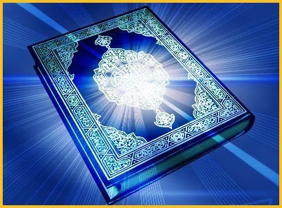 Allah'ın dinini öğrenmek için kaynak yalnız kitap ve hikmettir.Amacımız vahiyden kültüre dönüşen yanlış din anlayışını değiştirmek