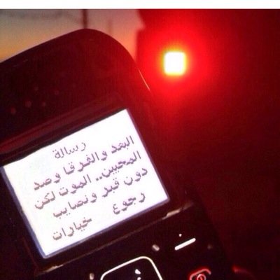 حسابي في انستغرام A_T4010