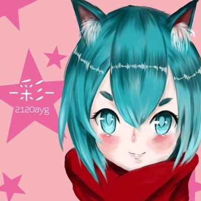 はじめまして