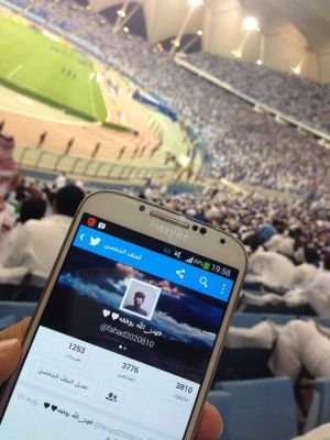 نوشه
