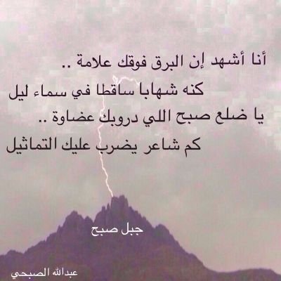♡القاحهه♥