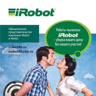 iRobot86's profile picture. 