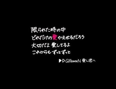 多中の柔道部です。だれでもフォローしてください！今日ゎいい日