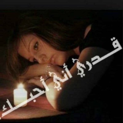 evilforever
WhatsApp
0590406484