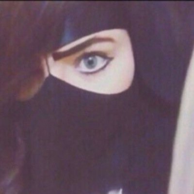 يا الغايب اللي غابت سنيني معاك يا جعل ما جاني من الفرقى يجيك استغفر الله .جعل ماجاني فداك حتى لو ان نهايتي .. على يديك