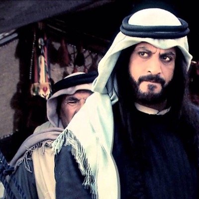 لا عِلْمَ إلاّ ما عَلّمَني الحب، وهذا يفيضُ عن قَدْرِ الأسى!