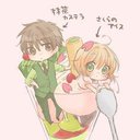 Mary Chan (@001Maripi) Twitter