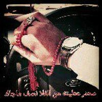 mohammad88899 (@suetool) 's Twitter Profile