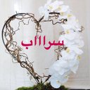 sarab السراااب (@22Sarab) Twitter