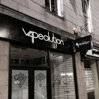 Vape Scotland(@vapescotland) 's Twitter Profile Photo