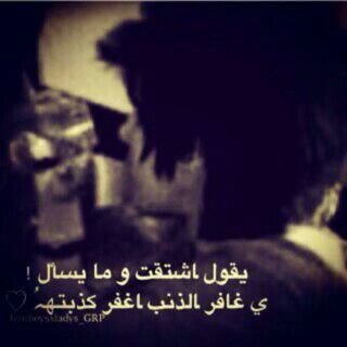 ‏‏أنتَ السعآدة التُي خُلقت ليّ.