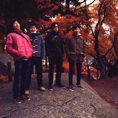 仙台で活動中のバンド「展覧会の絵」です。 vo.小沼がつぶやくとみせかけて実はdr.浅沼がつぶやいております。