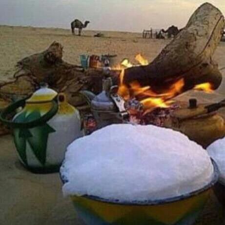 الطائف